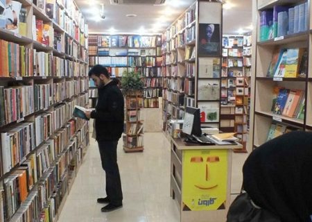 وزیر ارشاد: کتابفروشان می‌توانند درصندوق هنر عضو شوند