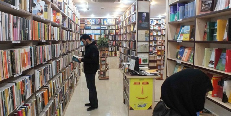 وزیر ارشاد: کتابفروشان می‌توانند درصندوق هنر عضو شوند