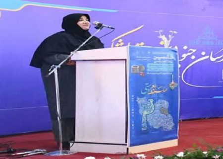 صنایع دستی خراسان جنوبی هویت بخش و زیست بوم ایران است