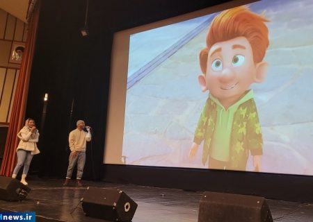 نمایش و دوبله همزمان انیمیشن سینمایی «شانس» در فرهنگسرای ارسباران