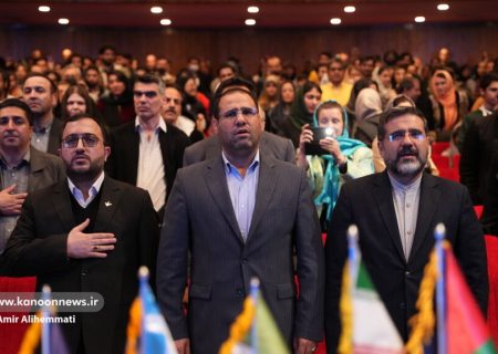 سیزدهمین جشنواره پویانمایی تهران به پایان رسید