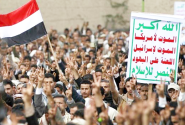 پیام مقاومت مردم یمن را در نمایشگاه کتاب تهران به دنیا مخابره می‌کنیم