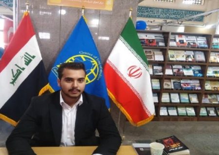 برگزاری نمایشگاه کتاب تهران دروغ‌های رسانه‌های غربی علیه ایران را برملا می‌کند/ حضور مرکز مطالعات عراق با ۴۰ عنوان کتاب جدید در رویداد ۳۵